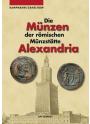 Monety rzymskie Aleksandria - Katalog