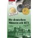 Monety Niemiec od 1871 roku ! Katalog z cenami
